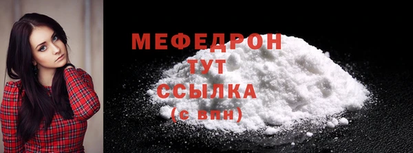 ешки Абдулино