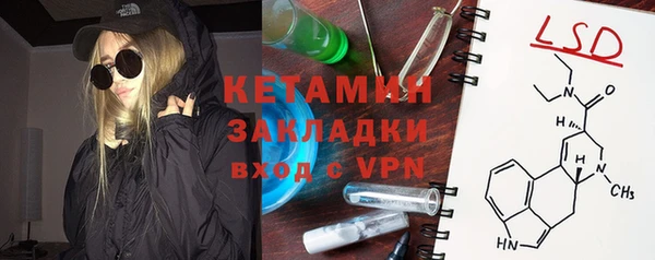 ешки Абдулино