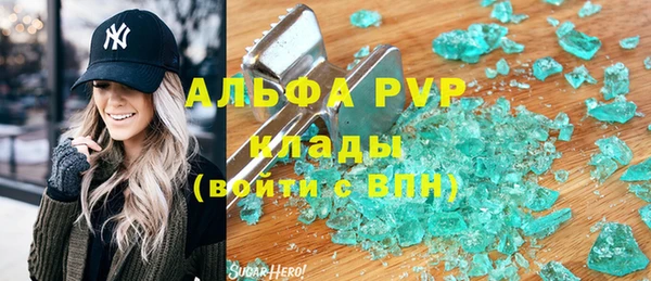 ешки Абдулино