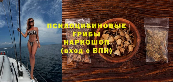 ешки Абдулино
