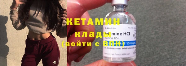 марихуана Абаза