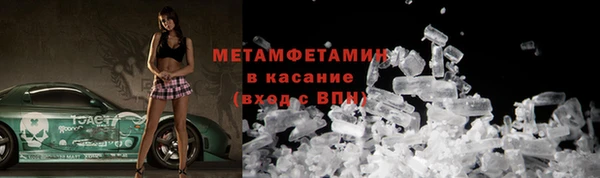 ешки Абдулино