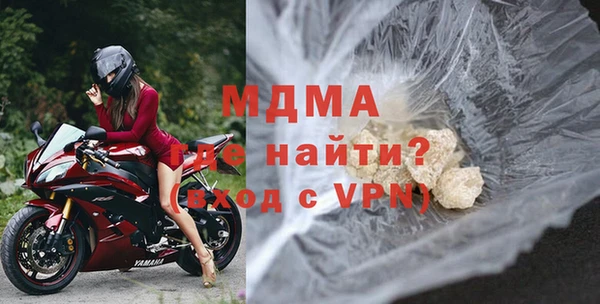 сатива Ростов