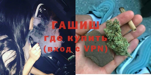 ешки Абдулино