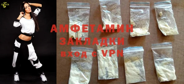 ешки Абдулино
